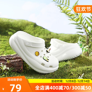 361洞洞鞋女鞋2025年冬季透气新款休闲拖鞋