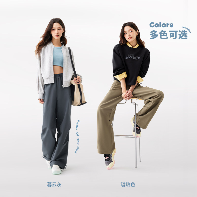 361运动裤伞兵裤女2026秋季雨屏防泼水加绒裤直筒休闲裤工装裤女