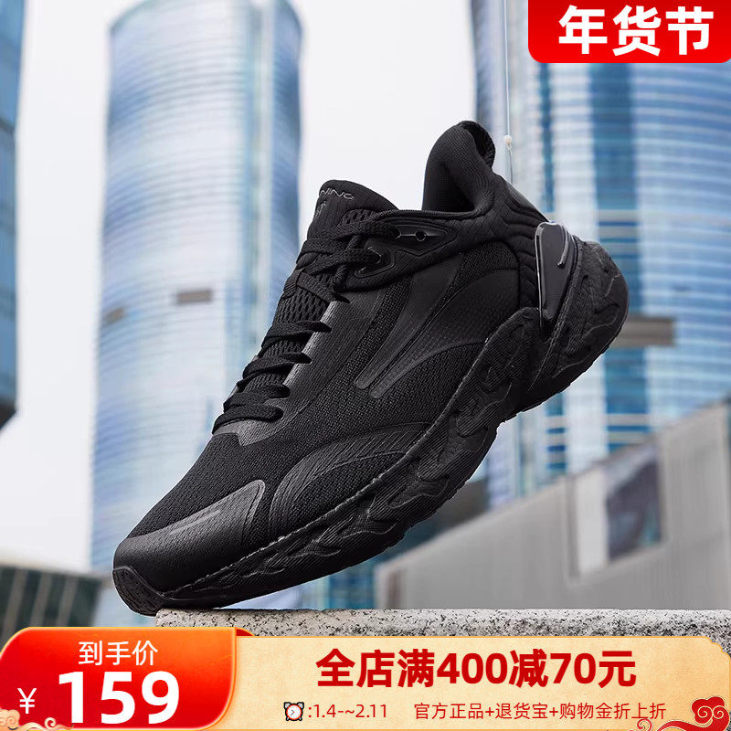 361度爆沫3.5超轻跑鞋男鞋冬季透气跑步鞋减震运动鞋训练跑鞋男款