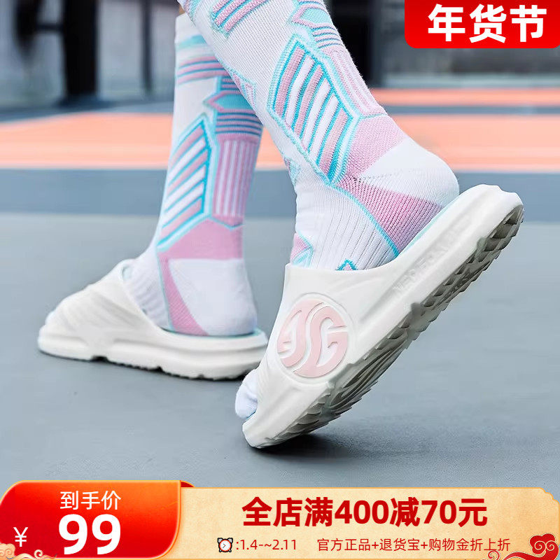 361运动拖鞋女AG潮拖2025年冬季情侣沙滩外穿运动防滑拖鞋凉