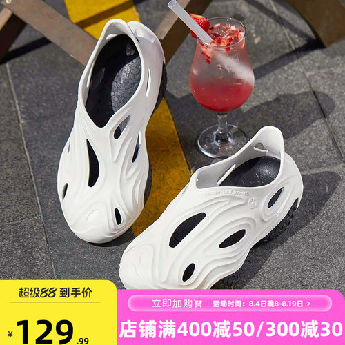 361春夏季洞洞鞋运动防滑