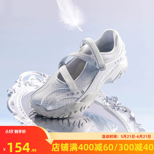 凉鞋