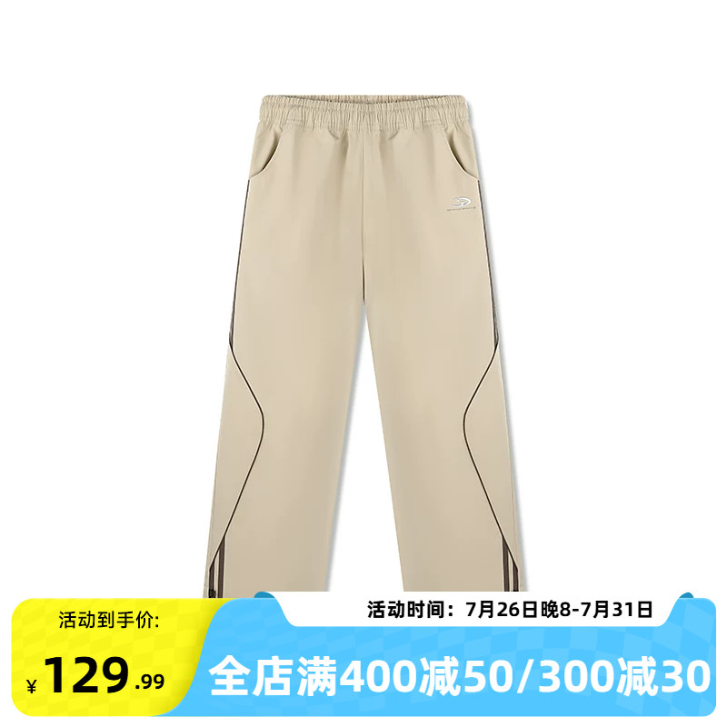361阔腿裤女2026秋冬宽松垂感直筒裤运动休闲裤舞蹈工装裤子卫裤
