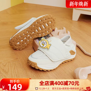 运动鞋 361度男鞋 加绒鞋 冬保暖棉鞋 子 小刘鸭联名 男休闲鞋 摸鱼鞋