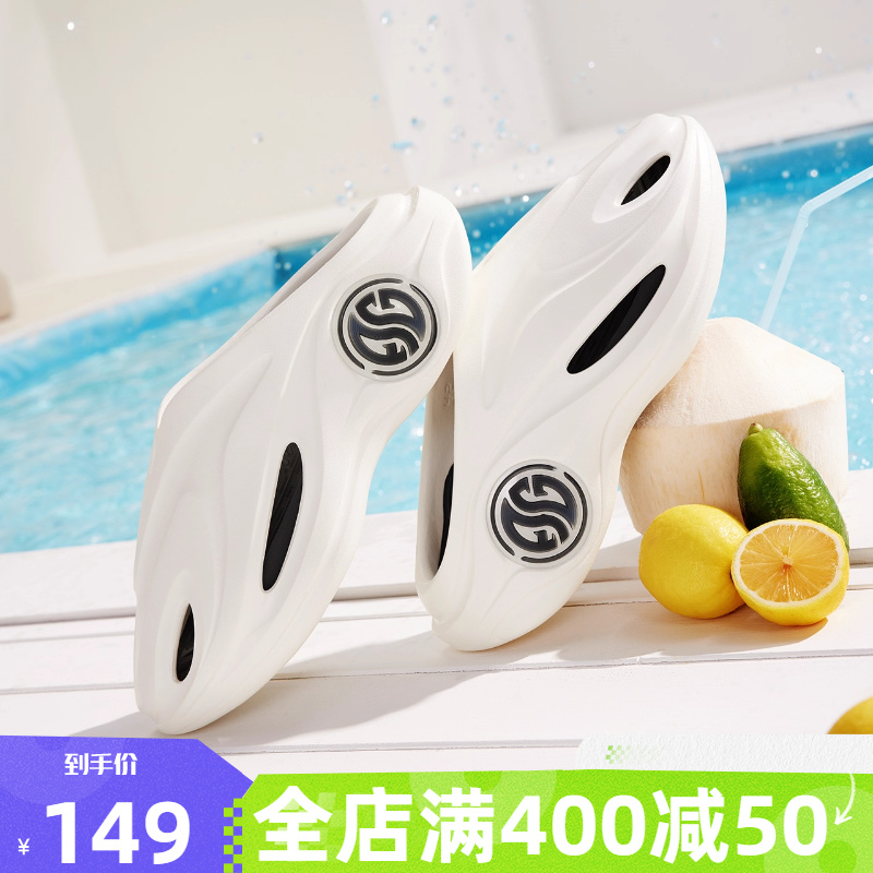 361洞洞鞋游鲸2运动拖鞋男鞋2025春季新款凉拖情侣凉鞋户外沙滩鞋