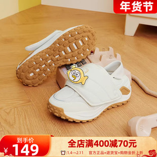 小刘鸭联名 摸鱼鞋361度男鞋运动鞋加绒鞋冬保暖棉鞋男休闲鞋子