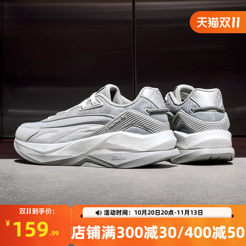 飞船361运动鞋男2026秋季新款网面透气复古轻便跑鞋休闲男鞋鞋子