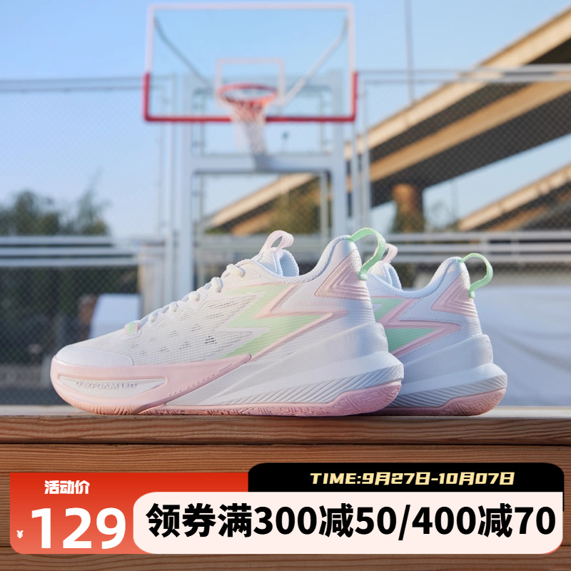 BIG3 Team 2.0 SE球鞋361男鞋运动鞋2025秋季耐磨实战训练球鞋
