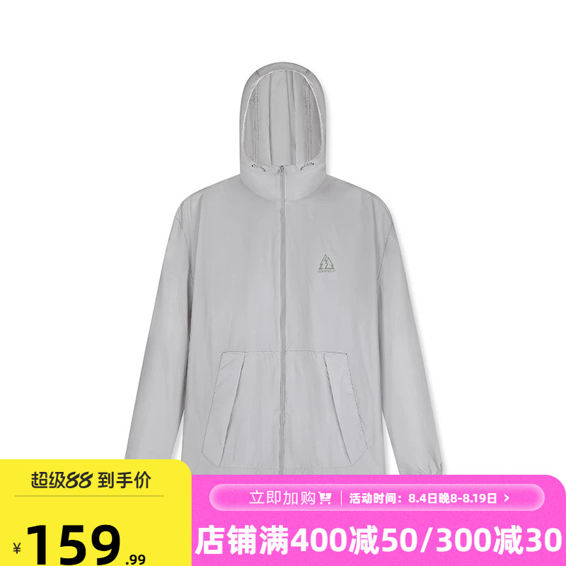 361°运动外套2026夏季新款梭织外套男女同款宽松舒适外套