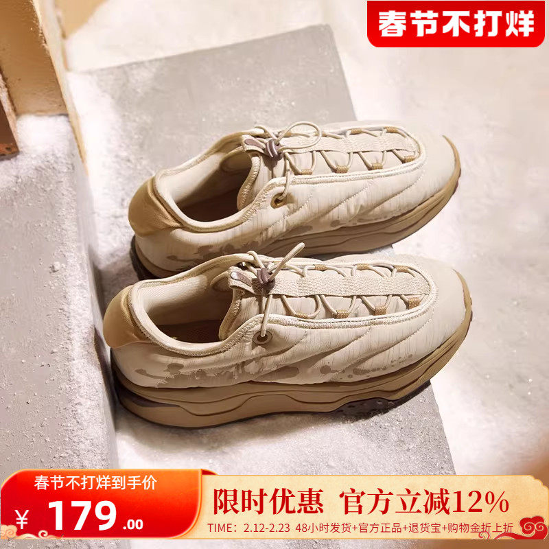 摸鱼鞋361运动鞋男鞋2025冬季加绒加厚保暖棉鞋防水防滑休闲鞋子