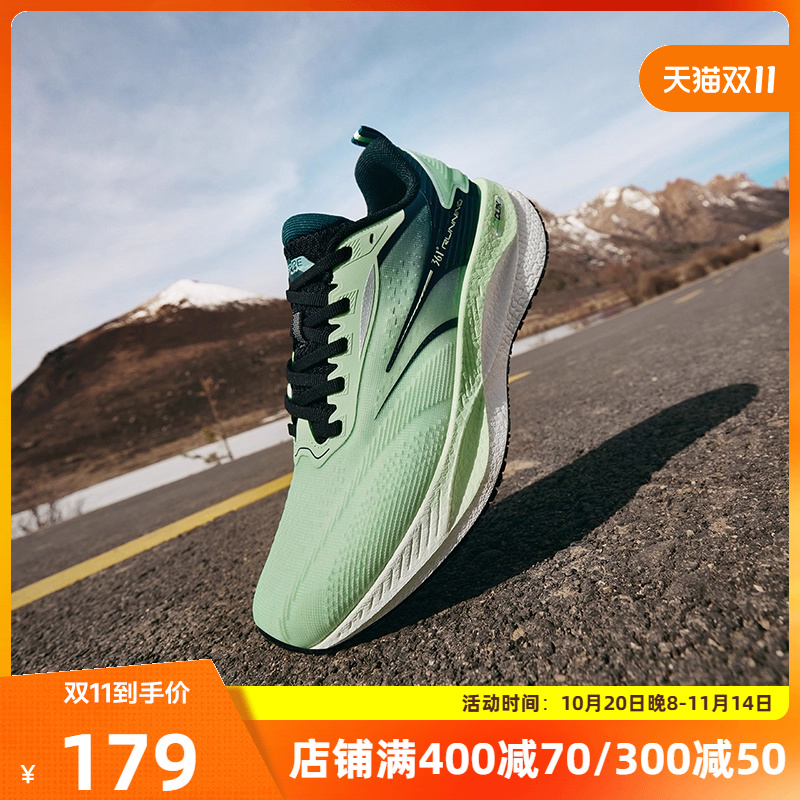 361速湃CQT跑步鞋2025冬季网面透气缓震跑鞋减震耐磨运动鞋男鞋子