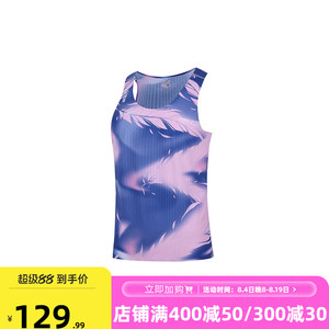361飞燃AIR运动背心男2026夏季新款小猪佩奇联名速干马拉松跑步服