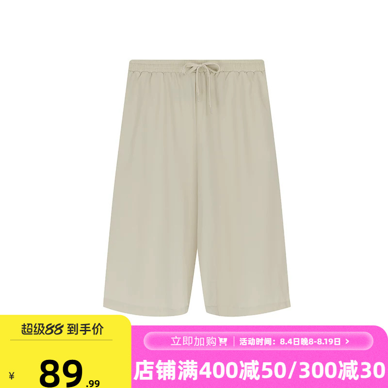 361运动裤女2026夏季宽松透气梭织休闲八分裤女运动健身瑜伽裤子