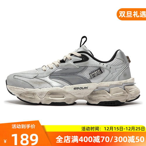 灵眸PRO X KIKS联名版361度女鞋运动鞋2025年冬季女士复古文化鞋