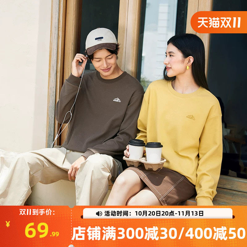 361运动卫衣男2026春秋新款抓毛套头衫男士休闲卫衣情侣圆领上衣