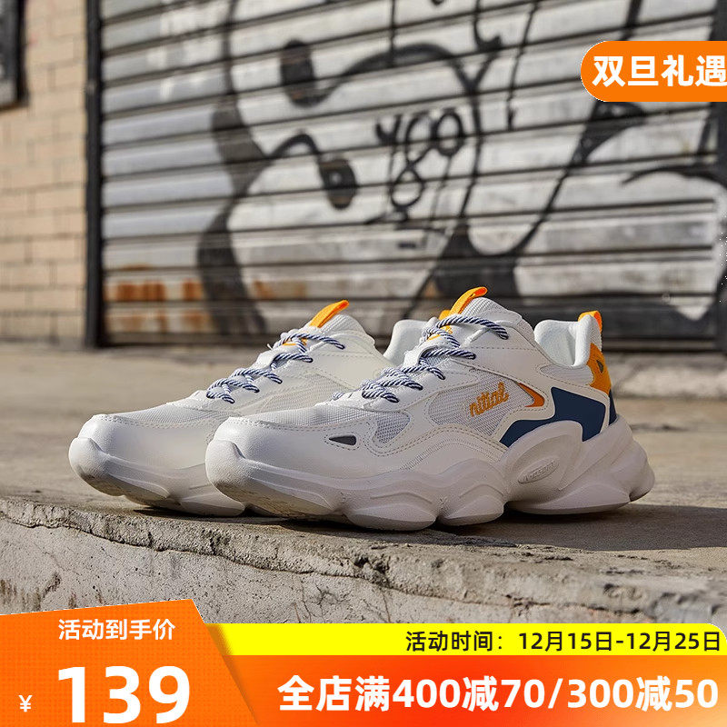 秋季新款nfo软底减震透气休闲鞋