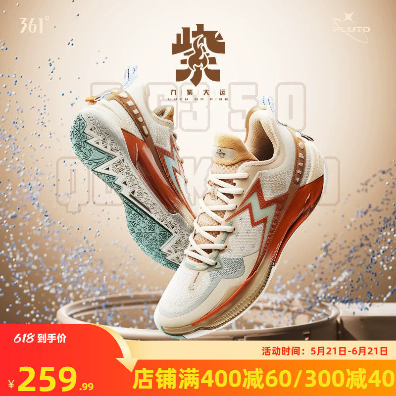 BIG35.0QuickPRO361