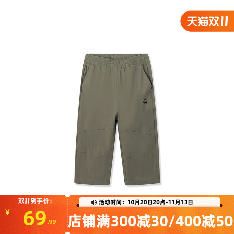 361度裤子2026年秋季新款男运动七分裤