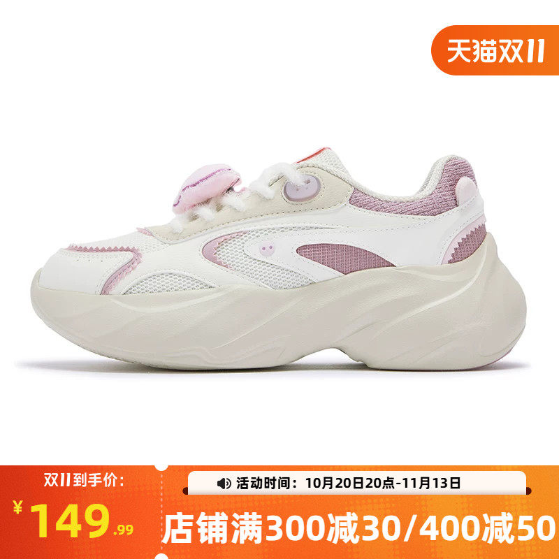 小猪佩奇联名企鹅鞋361运动鞋女2026秋季新款潮流百搭休闲鞋子
