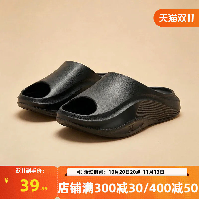 361拖鞋女2026秋季新款浴室防滑居家室内情侣简约软底轻便拖鞋男K