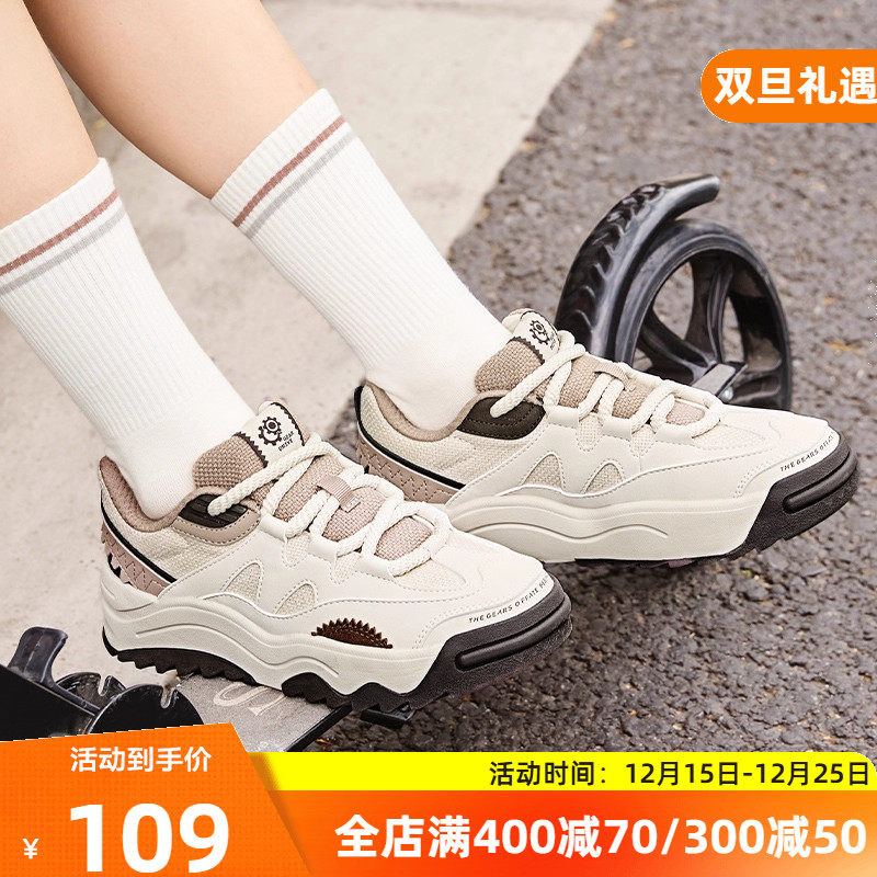 361赚赚鞋女鞋运动鞋2025冬季新款百搭休闲鞋子黑白熊猫鞋板鞋女