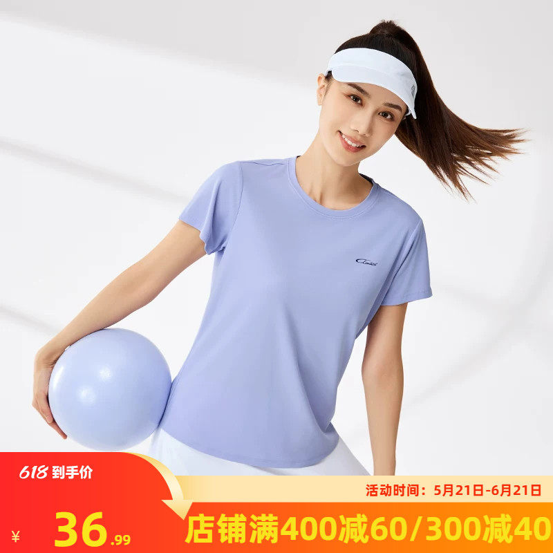361运动t恤女款2026冬季透气速干衣半袖短T女士瑜伽健身跑步短袖