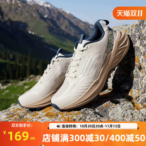 361驭山3.0男鞋运动鞋秋冬新款户外徒步鞋减震耐磨越野跑鞋登山鞋