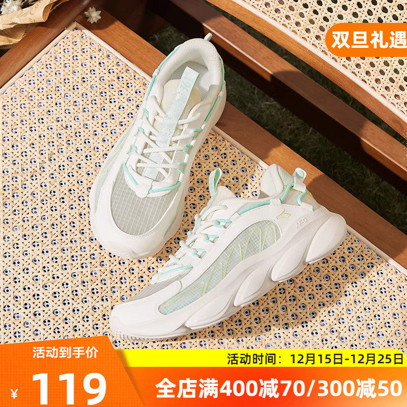 361度女士运动鞋2023年春季