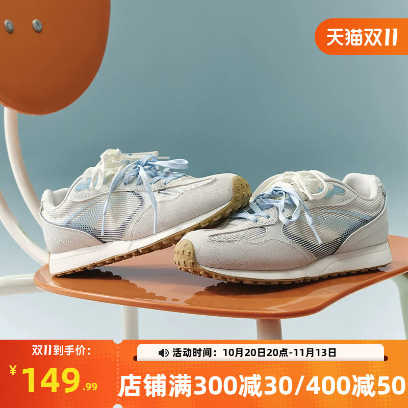 361酥饼3休闲鞋女2026秋季新款薄底透气德训鞋运动休闲板鞋赛车鞋