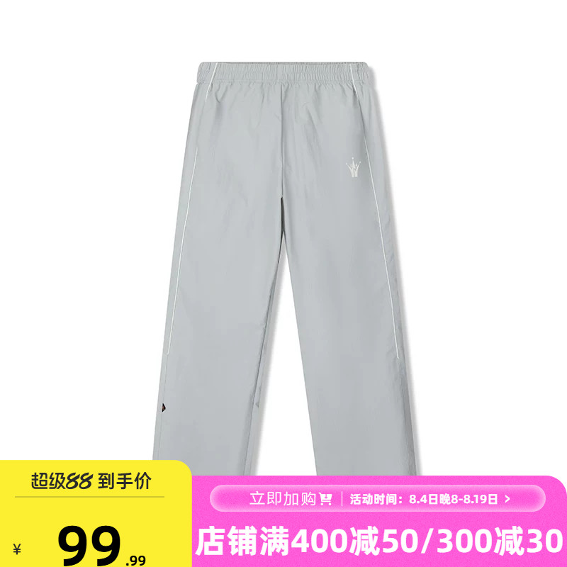 361度裤子2026年夏季新款男运动长裤