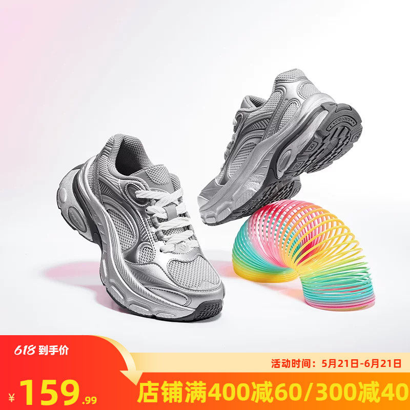 361女鞋运动鞋2025夏季新款网面透气户外运动休闲鞋增高老爹鞋女