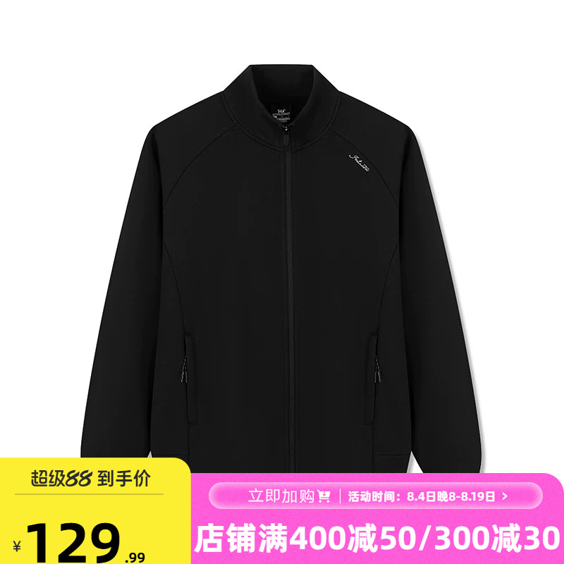 361运动外套女2026秋冬新款针织加绒外套舒适常规立领开衫上衣