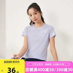361运动T恤女装2026夏季新款速干透气女士运动短袖轻薄瑜伽运动服