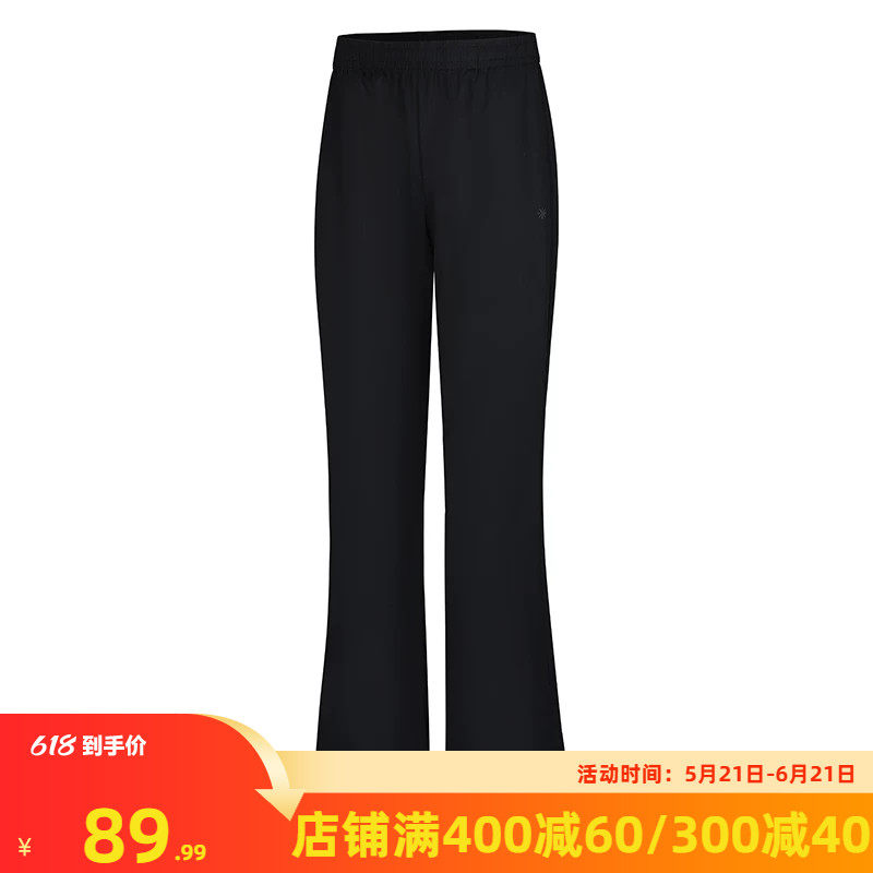 361运动长裤2026春季松紧腰头针织长裤女子宽松舒适冰感休闲裤子