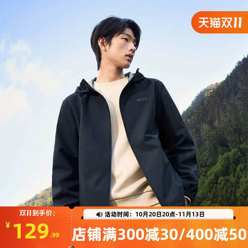 361度三防外套2026秋季户外防泼水梭织运动夹克男士连帽立领风衣