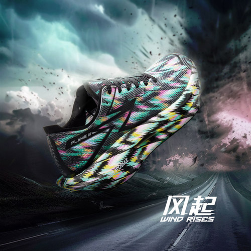 361飞燃3专业马拉松跑步鞋全掌碳板竞速PB跑鞋减震运动鞋TK