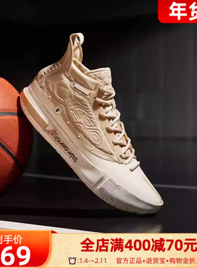 Joker1球鞋约基奇一代361男鞋运动鞋冬季中高帮实战耐磨球鞋