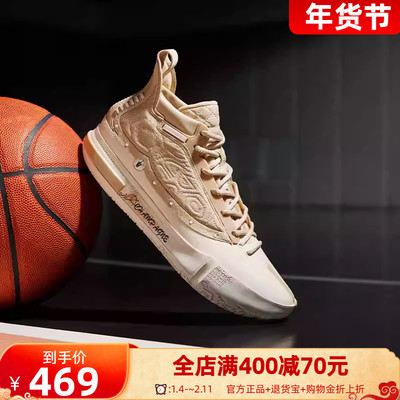 Joker1球鞋约基奇一代361男鞋运动鞋冬季中高帮实战耐磨球鞋