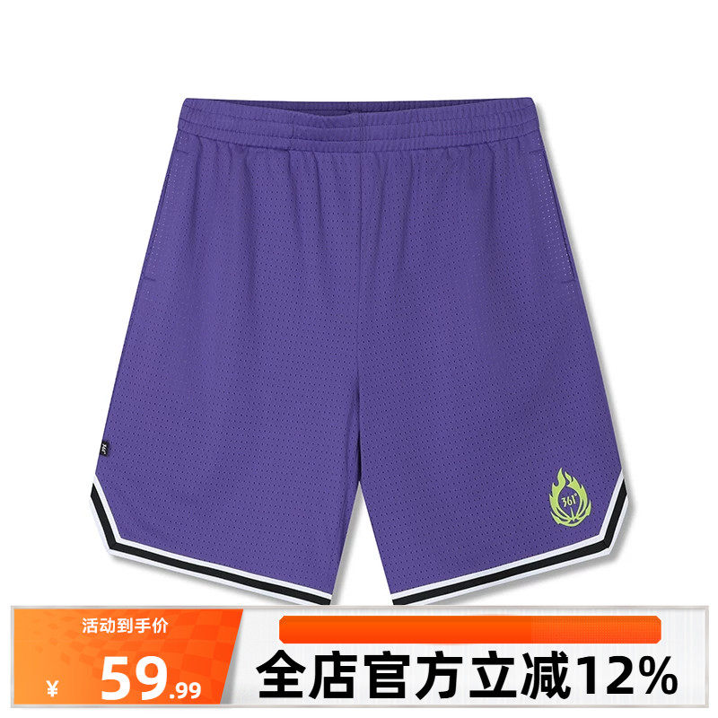 361运动短裤2026秋季约基奇男子透气五分裤运动裤篮球裤跑步裤子