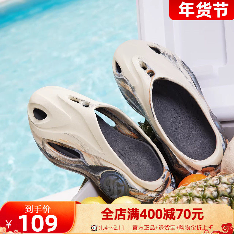 游鲸2洞洞鞋361运动拖鞋男鞋2025冬季新款凉拖情侣户外沙滩鞋凉鞋,流行男鞋,其他凉鞋,淘宝优惠券,粉丝福利购,淘宝优惠卷