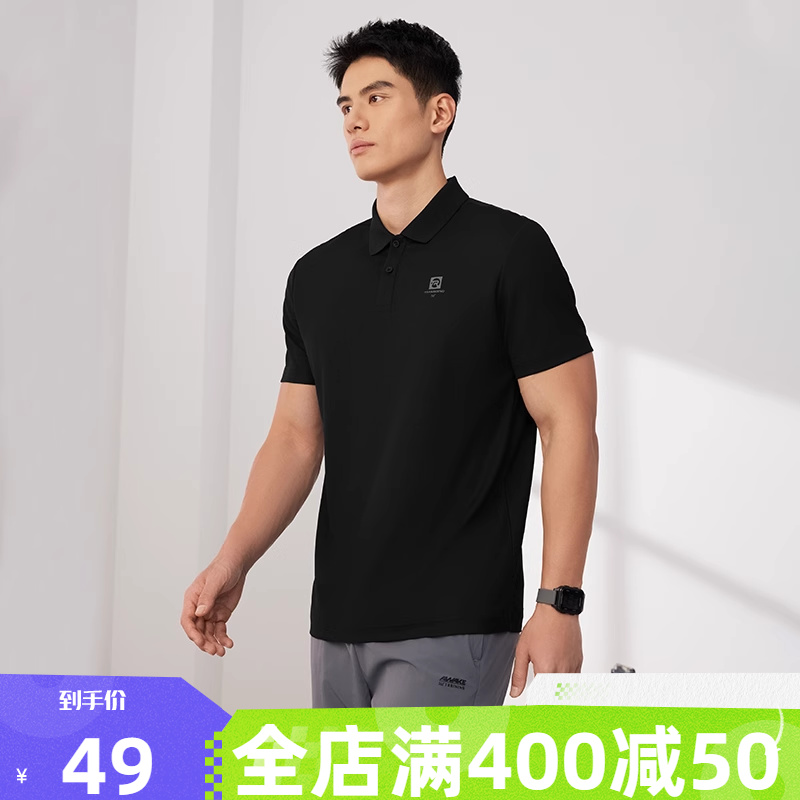361翻领T恤男2025夏季健身跑步运动服男士运动POLO衫休闲透气短袖
