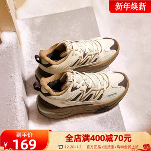 女2025冬季 鞋 新款 皮面防水休闲鞋 子 加绒加厚保暖老爹鞋 361运动鞋