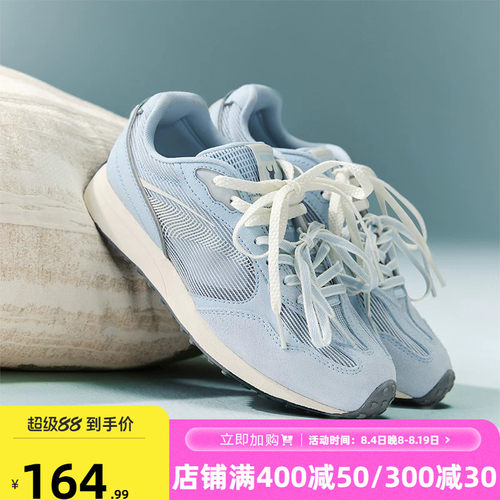 361酥饼3se运动鞋女夏季新款平底运动休闲板鞋德迅鞋双鞋带赛车鞋