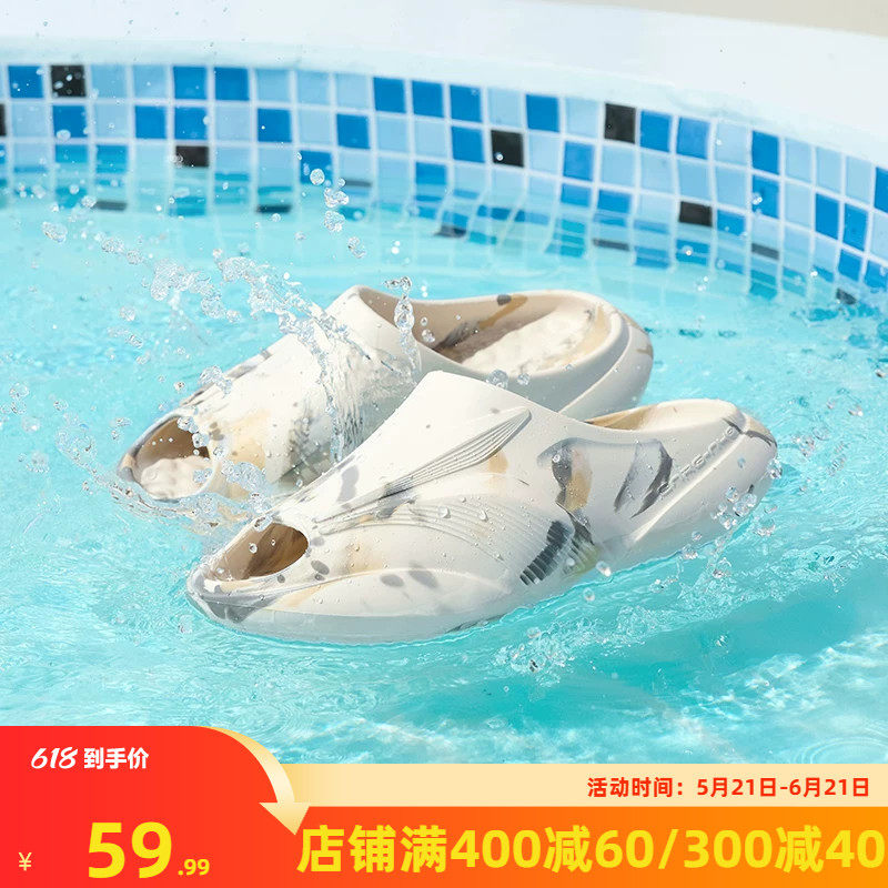 361飞飚拖鞋男鞋夏季外穿情侣防滑球场运动拖鞋沙滩鞋休闲凉拖女