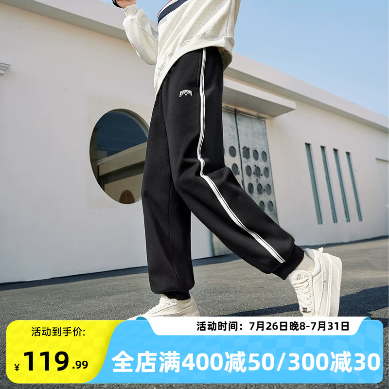 361运动裤加绒卫裤男2026针织束脚绒里长裤宽松直筒休闲裤跑步裤