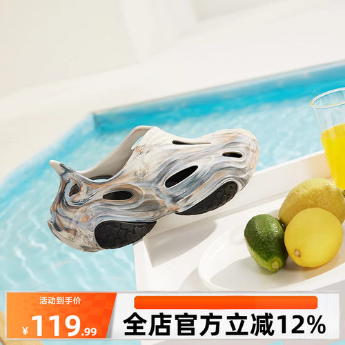 凉鞋