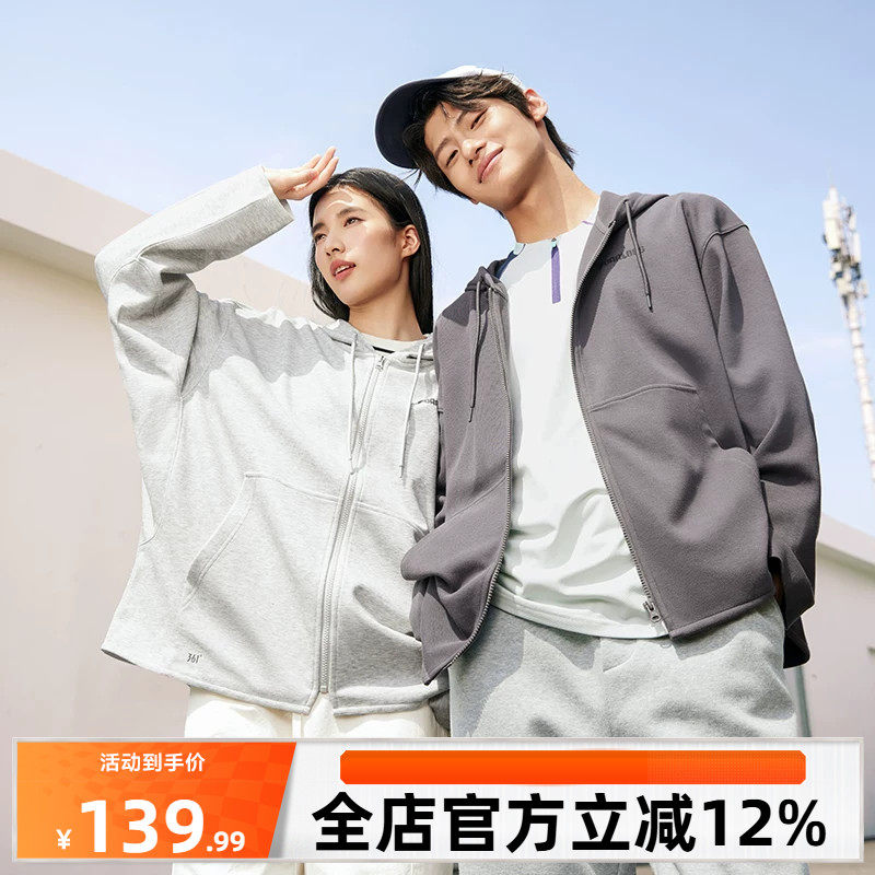 361美式复古针织连帽外套男女秋季新款开襟卫衣宽松廓形运动上衣