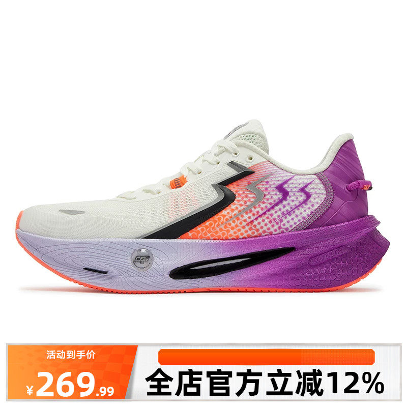 361速湃Float2.0跑步鞋新款减震稳定跑鞋回弹运动鞋网面轻便男鞋图片