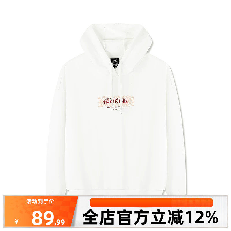 361运动卫衣女士2026秋冬新款加绒保暖连帽套头卫衣宽松休闲上衣