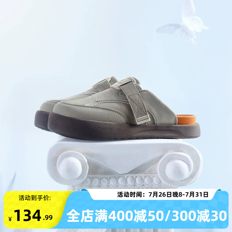 云语361勃肯鞋女鞋2026新款鞋子懒人一脚蹬半拖鞋休闲包头鞋拖鞋